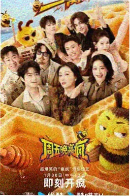 海贼王漫画 最终章进度 资讯配图