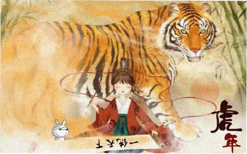 海贼王漫画 和之国篇 焦点海报