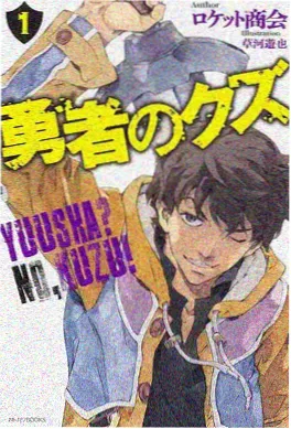 海贼王 剧场版 狂热行动
