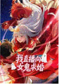 海贼王漫画 空岛篇 封面