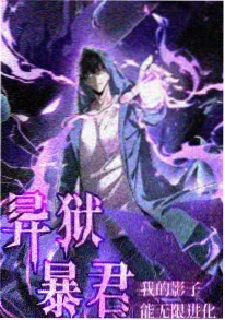 海贼王漫画 蛋头岛篇 封面